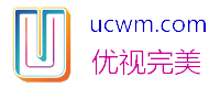 优视完美